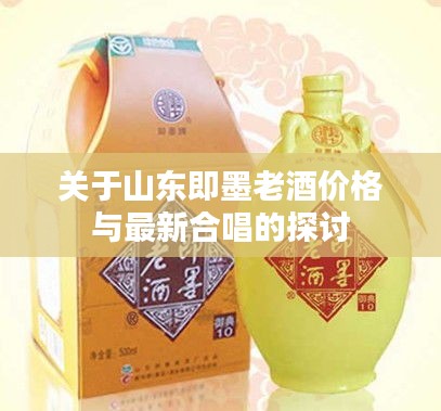 攀高结贵 第2页