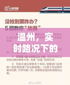 策名就列 第2页