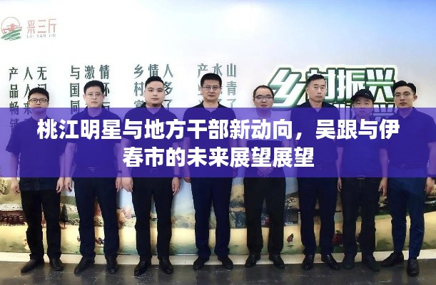 欣喜若狂 第2页