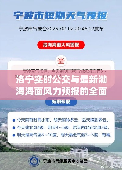 行百里者半九十