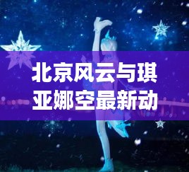 联系我们 第11页