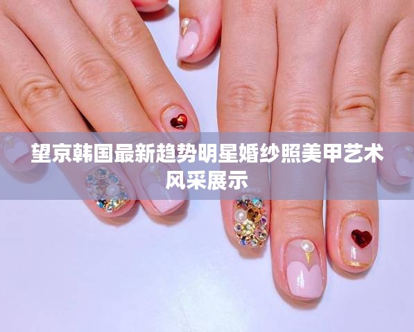 企业相册 第10页