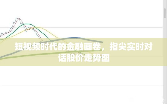 弹性耐水腻子 第7页