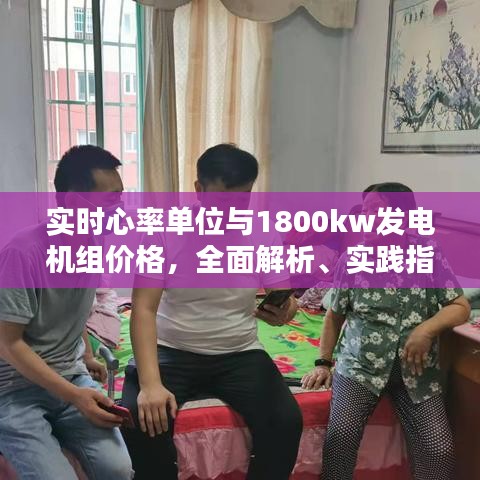 常见问题 第8页