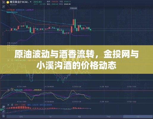 干混砂浆 第6页