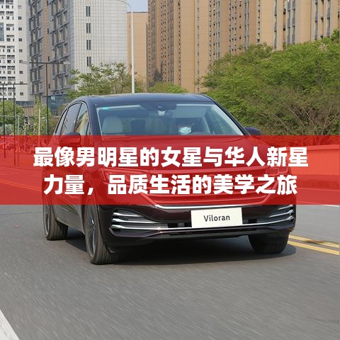 工程案例 第6页