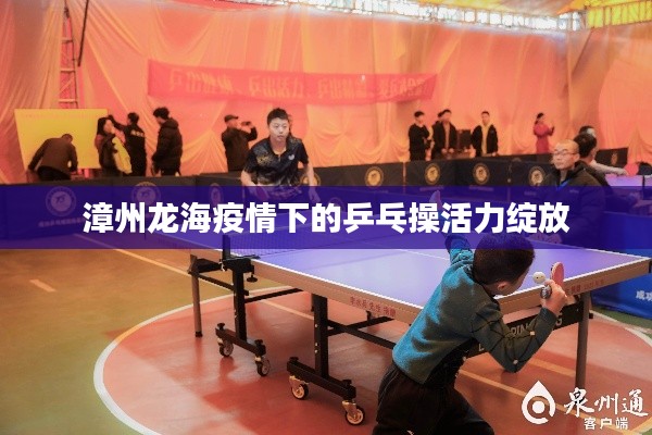 2026年1月 第10页