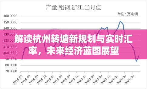2026年2月1日 第10页