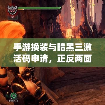 2026年2月1日 第3页