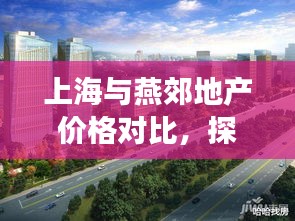 2026年2月2日 第10页