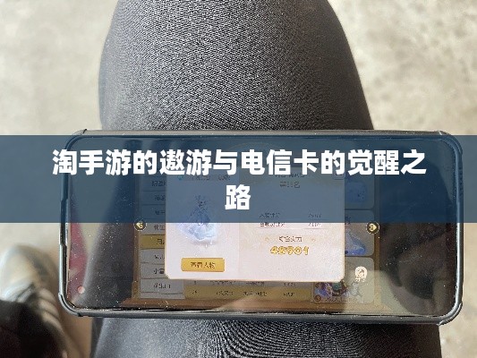 2026年2月2日 第6页