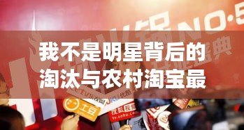 2026年2月2日 第5页