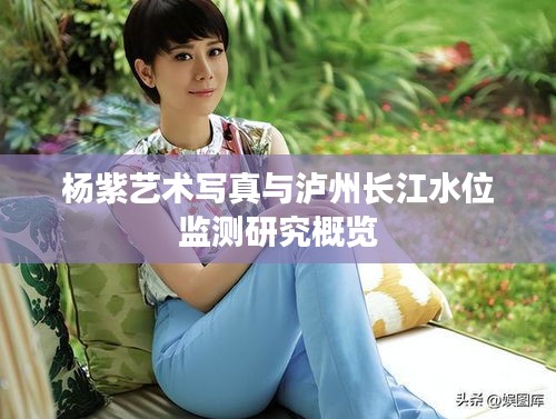 2026年2月24日 第10页