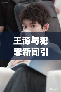 2026年2月24日 第9页