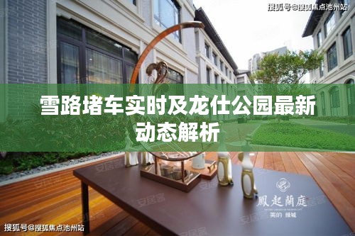 2026年2月24日 第7页