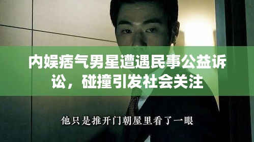 2026年2月24日 第5页