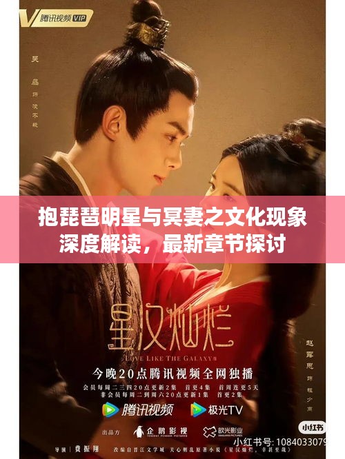 2026年2月25日 第9页