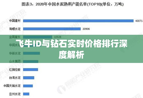2026年2月25日 第5页