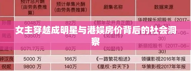 2026年2月25日 第2页