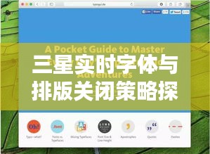 2026年2月26日 第10页