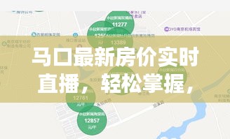 2026年2月26日 第9页