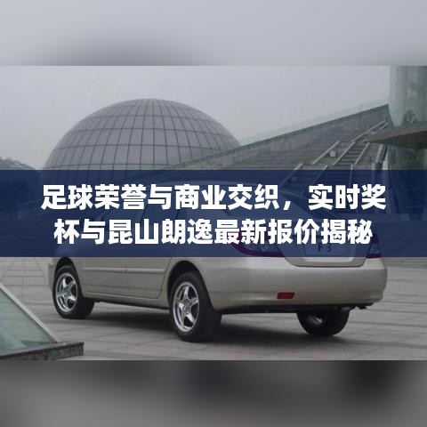 2026年2月26日 第6页