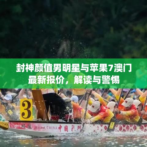 2026年3月5日 第7页