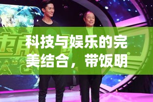 2026年3月5日 第6页