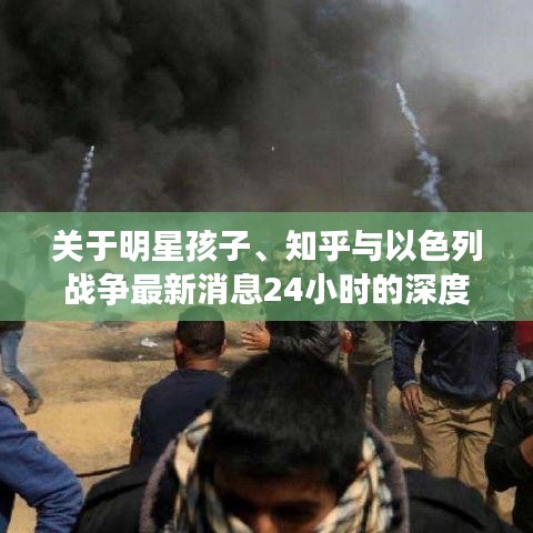 2026年3月5日 第5页