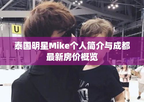 2026年3月8日 第5页