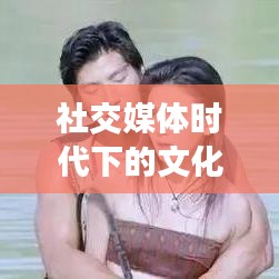 2026年3月8日 第4页