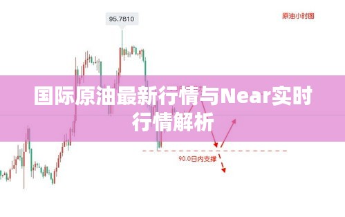 2026年3月10日 第3页