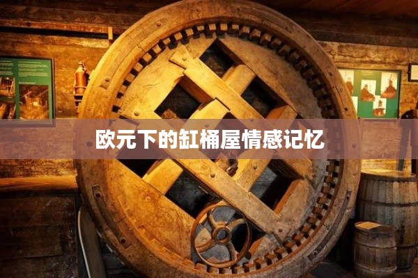 2026年3月13日 第5页