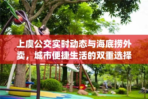 2026年3月13日 第4页