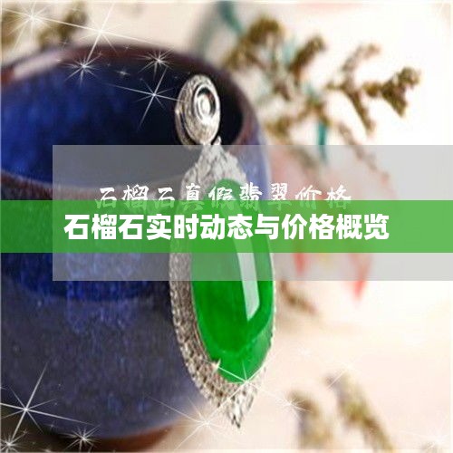 2026年4月 第25页