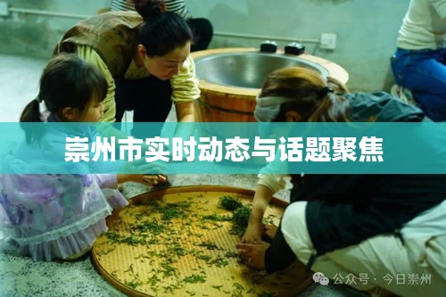 2026年4月7日 第2页